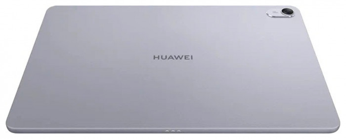 Планшет HUAWEI MatePad 11.5 8/256GB LTE Серый