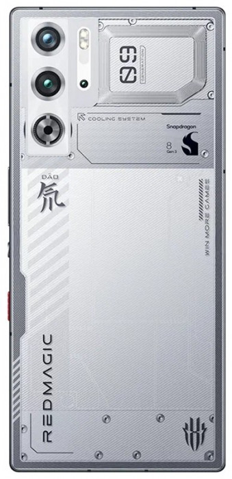 Смартфон ZTE Nubia Red Magic 9 Pro 16/512GB Серебро (Silver)