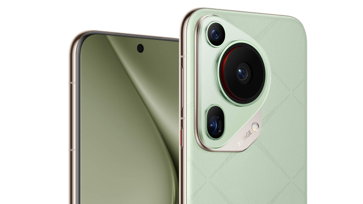 Новинка HUAWEI Pura 70 Ultra