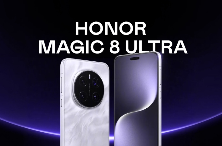 Что готовит Honor: обсуждаем возможные фишки Magic 8 Ultra