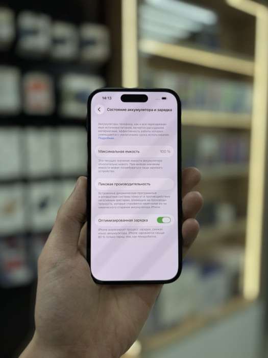 Б/у Смартфон Apple iPhone 14 Pro 256GB Черный