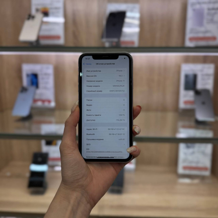 Б/у Смартфон Apple iPhone 11 128GB Purple RU
