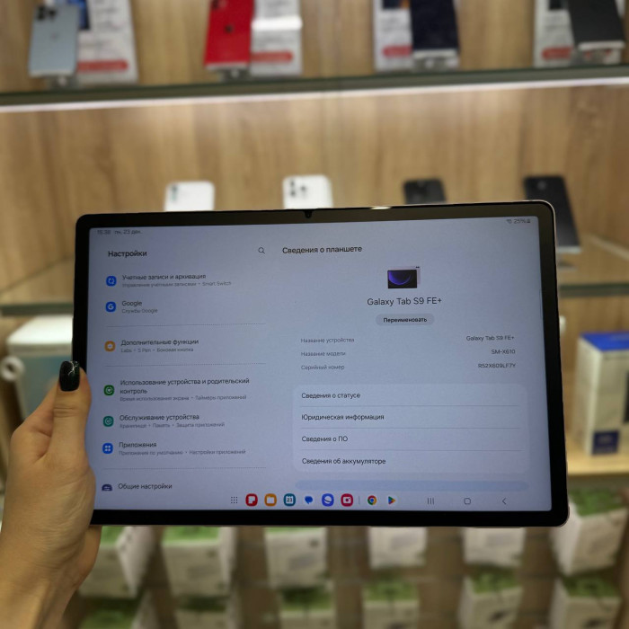 Уценка Планшет Samsung Galaxy Tab S9 FE + Wi-Fi 12/256GB Лаванда | Фото 2 из 3