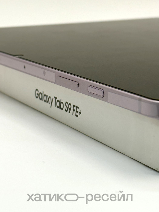 Уценка Планшет Samsung Galaxy Tab S9 FE + Wi-Fi 12/256GB Лаванда