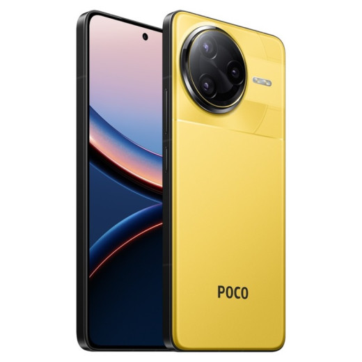 Смартфон Poco F7 Ultra 12/256GB Желтый  (Yellow) — 