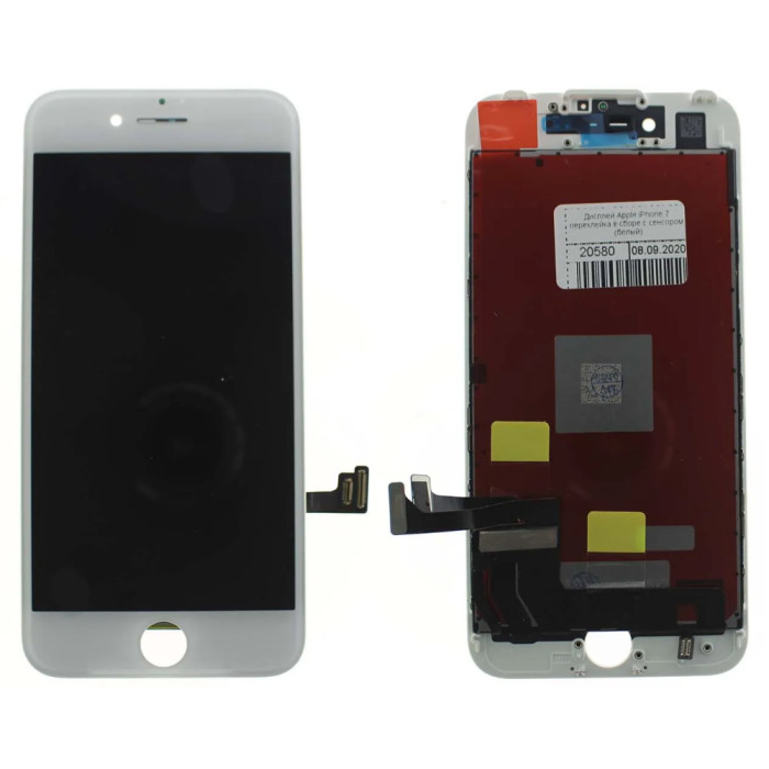 Дисплей для iPhone 7 в сборе с тачскрином(белый)(Переклей)