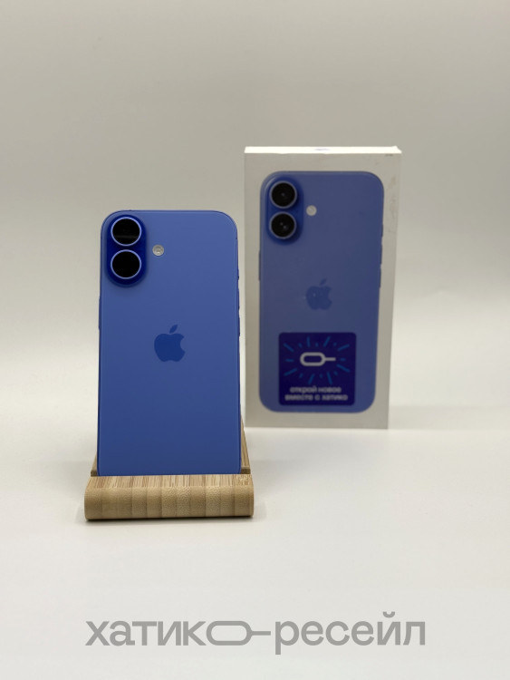 Уценка Смартфон Apple iPhone 16 256GB Ультрамарин (Ultramarine)