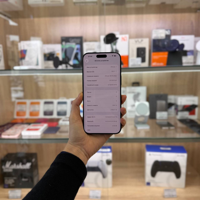 Б/У Смартфон Apple iPhone 16 Pro Max 256GB Черный (Black Titanium) nano SIM + eSIM | Фото 2 из 5