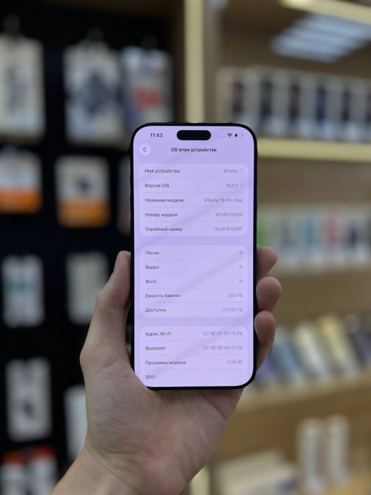 Б/У Смартфон Apple iPhone 16 Pro Max 256GB Черный (Black Titanium) nano SIM + eSIM