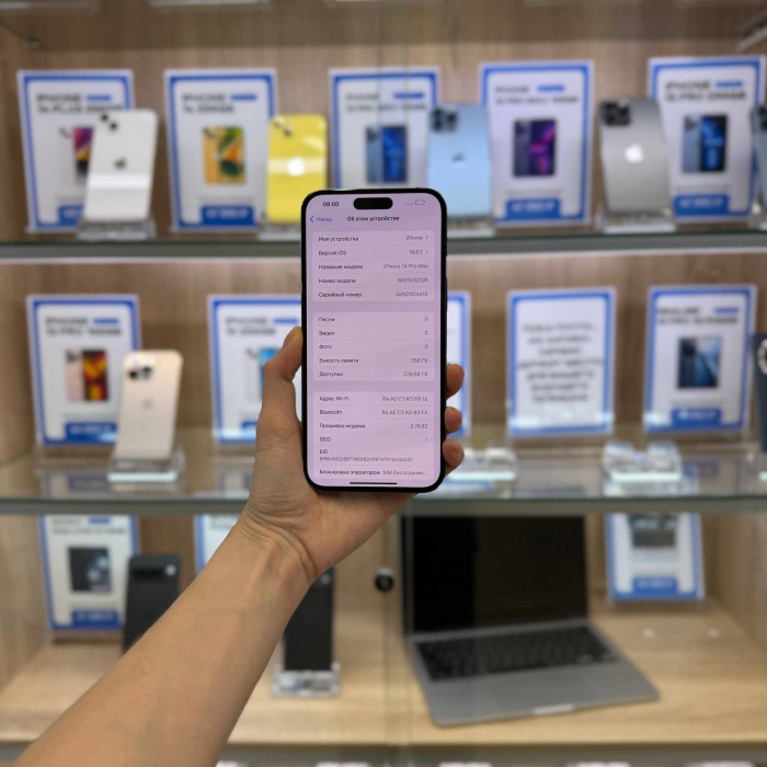 Б/у Смартфон Apple iPhone 14 Pro Max 256GB Deep Purple | Фото 2 из 5