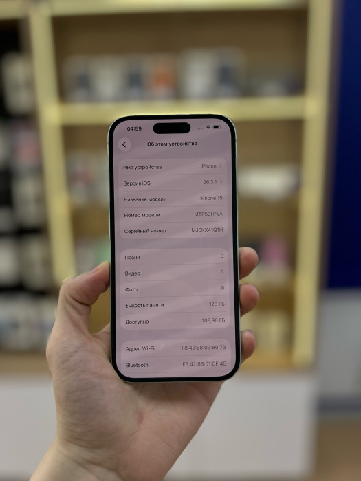 б/у Смартфон Apple iPhone 15 256GB Зеленый (Green)