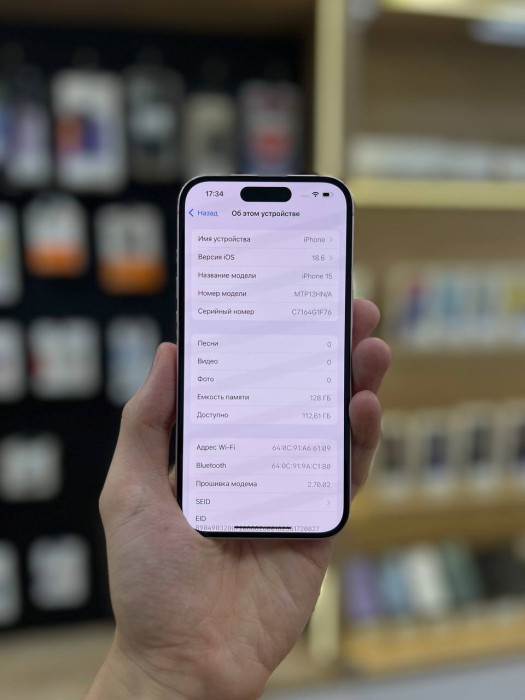 Б/у Смартфон Apple iPhone 15 128GB Розовый (Pink) | Фото 2 из 5