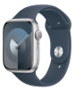 Умные часы Apple Watch Series 9 45mm GPS Aluminum Case with Sport Band Silver