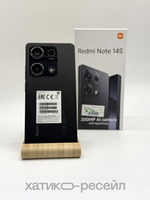 Уценка Смартфон Xiaomi Redmi Note 14S 8/256GB Черный (Midnight Black)