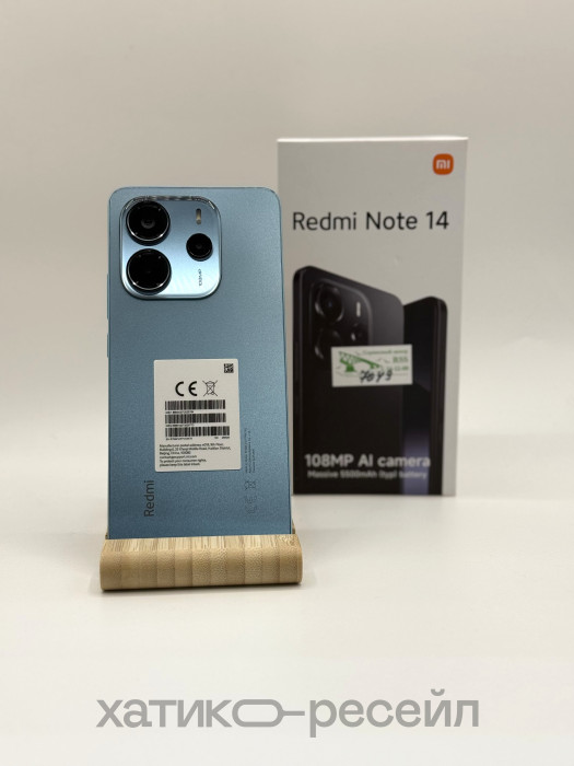 Уценка Смартфон Xiaomi Redmi Note 14 8/256GB Синий (Ocean Blue)