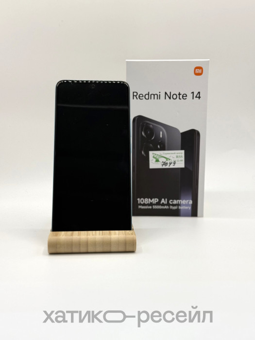 Уценка Смартфон Xiaomi Redmi Note 14 8/256GB Синий (Ocean Blue) | Фото 2 из 5