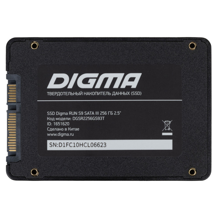 SSD накопитель Digma Run S9 DGSR2256GS93T 256ГБ, 2.5", SATA III, SATA, rtl