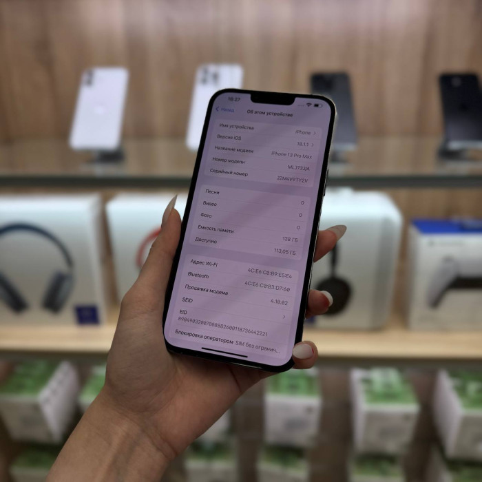 Б/у Смартфон Apple iPhone 13 Pro Max 128GB Небесно-голубой RU | Фото 2 из 5