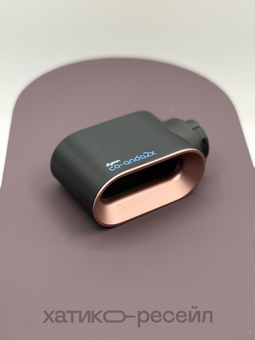 Уценка Фен-стайлер Dyson HS09 Coanda 2x (Jasper Plum) | Фото 5 из 5