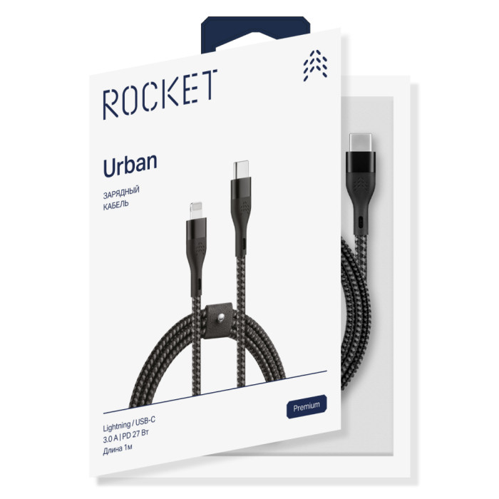 Зарядный кабель Rocket Urban USB-C/Lightning, 1м, нейлоновая оплётка, чёрно-серый