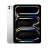 Планшет Apple iPad Pro 11 (2024) 256GB Wi-Fi + Cellular Cеребристый (Silver)