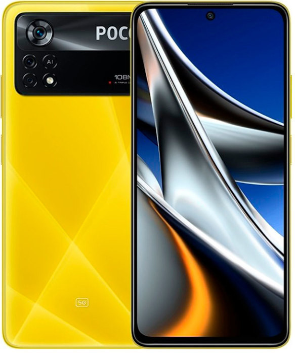 Смартфон Poco X4 Pro 5G 6/128GB Желтый (Yellow) | Фото 6 из 6
