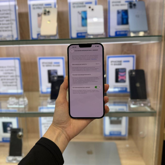 Б/у iPhone 13 Pro Max Silver 256