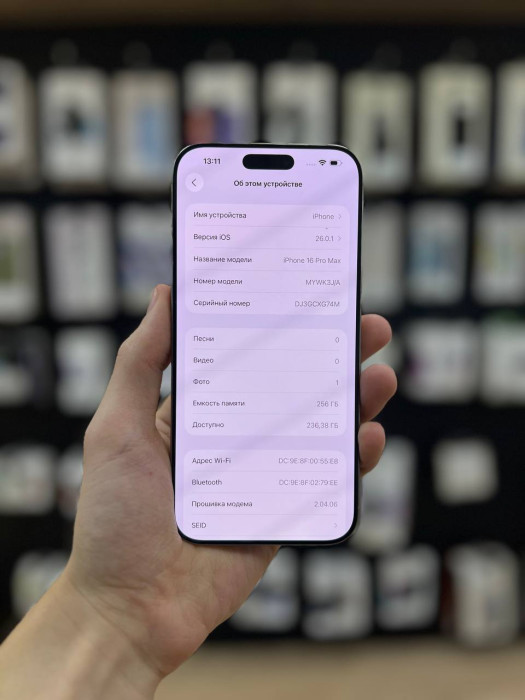 Б/У Смартфон Apple iPhone 16 Pro Max 256GB Natural Titanium | Фото 3 из 5