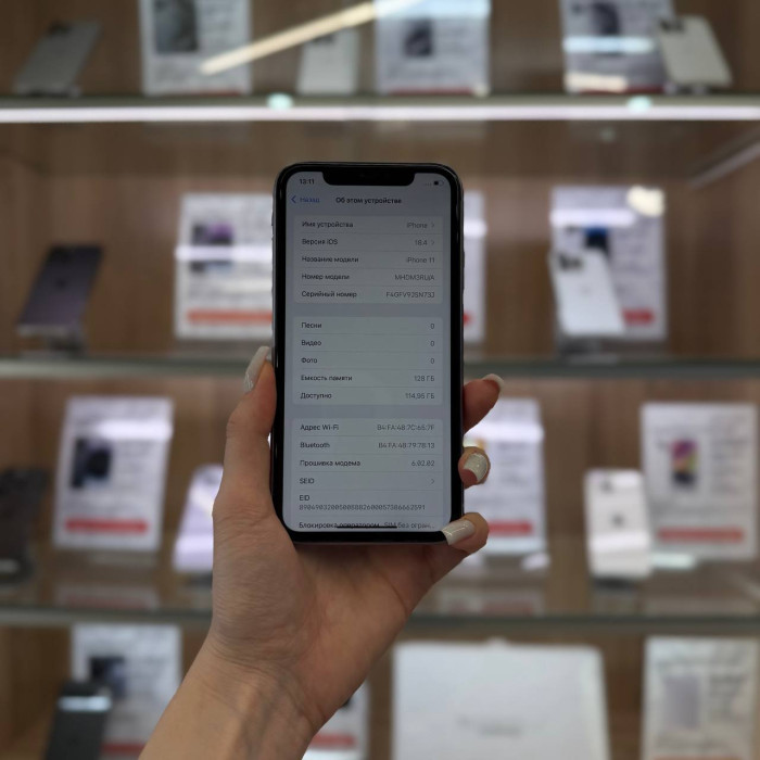 Б/у Смартфон Apple iPhone 11 128GB Фиолетовый RU