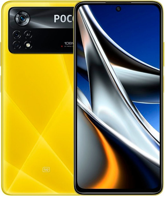 Смартфон Poco X4 Pro 5G 8/256GB Желтый (Yellow)