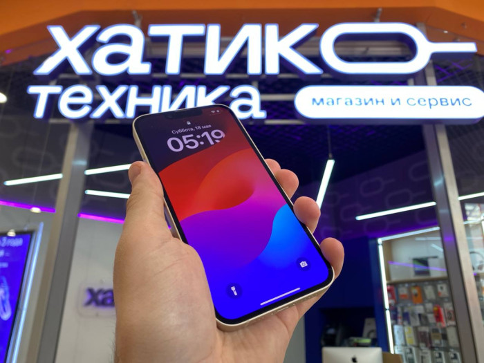 б/у Смартфон Apple iPhone 14 128GB Сияющая звезда  Смартфоны Apple  Смартфоны Apple | Фото 2 из 2