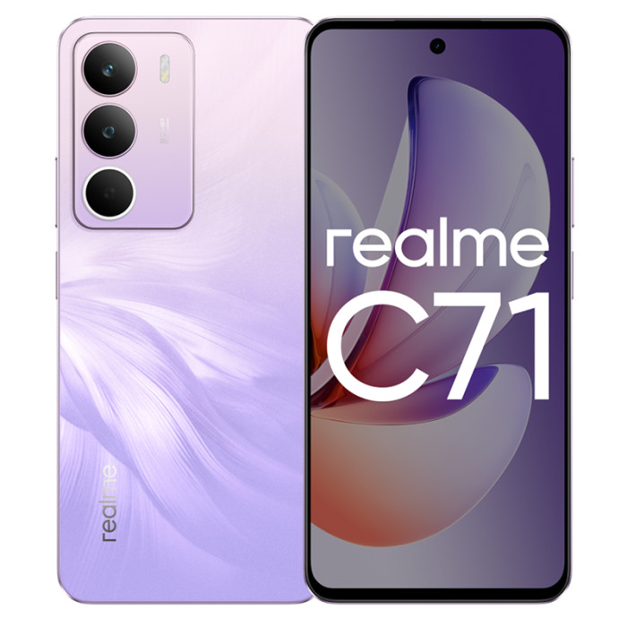 Смартфон Realme C71 8/128GB Фиолетовый