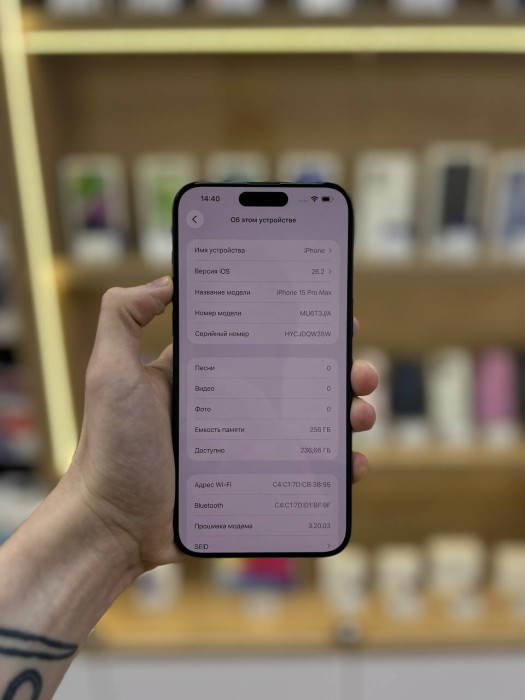 Б/у Смартфон Apple iPhone 15 Pro Max 256GB Blue Titanium | Фото 5 из 5