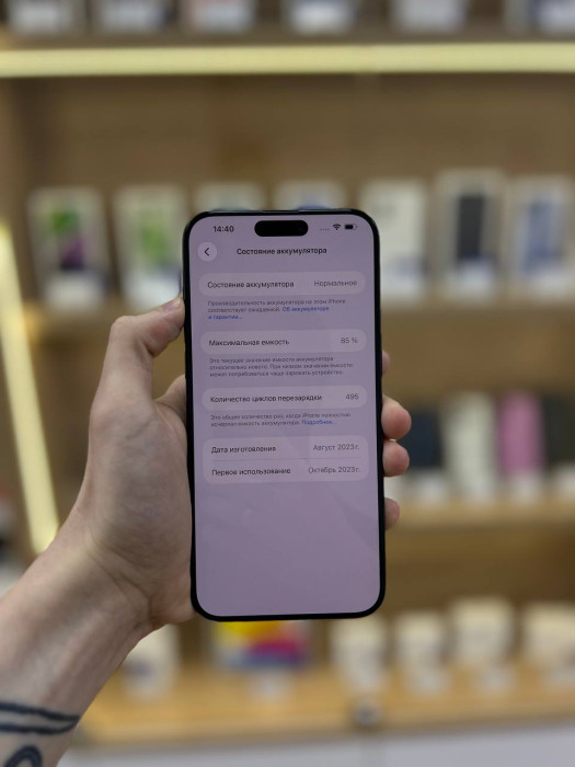 Б/у Смартфон Apple iPhone 15 Pro Max 256GB Blue Titanium | Фото 3 из 5