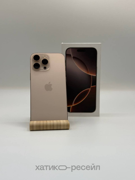 Б/у Смартфон Apple iPhone 16 Pro Max 256GB Desert Titanium (Пустынный титан)