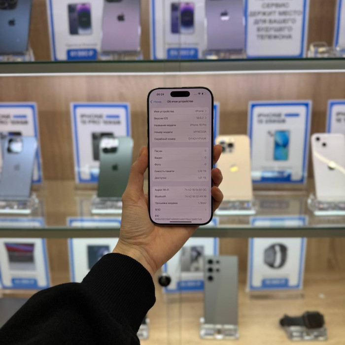 Б/У Смартфон Apple iPhone 16 Pro 1024GB Natural Titanium (Натуральный Титан) | Фото 2 из 5