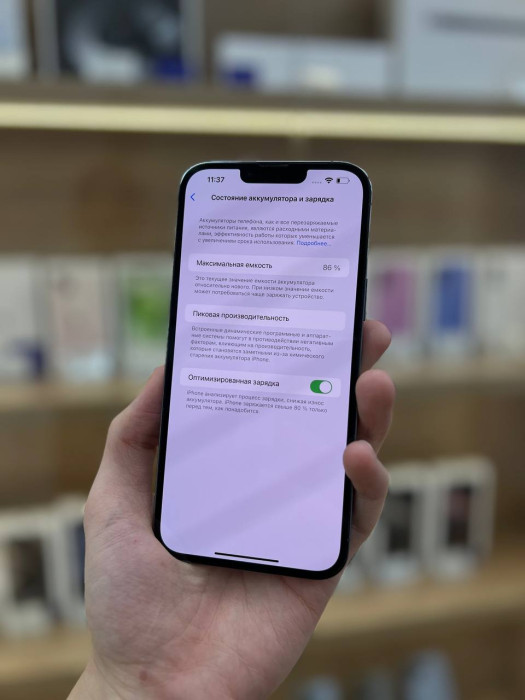 Б/у Смартфон Apple iPhone 13 Pro Max 256GB Небесно-голубой | Фото 4 из 5