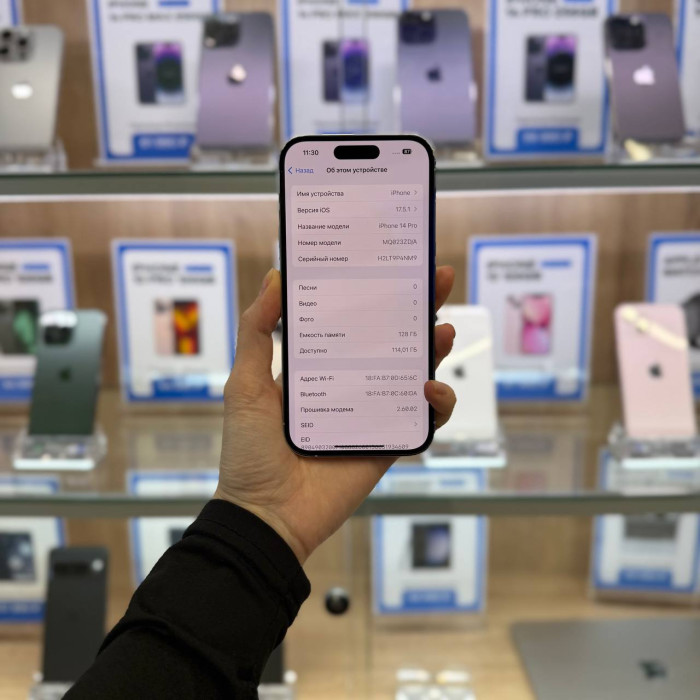 Б/У Смартфон Apple iPhone 14 Pro 128GB Серебро (Silver) nano SIM + eSIM | Фото 2 из 5