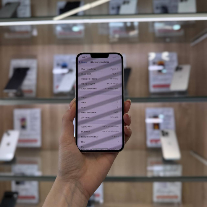Б/У Смартфон Apple iPhone 13 128GB Розовый | Фото 2 из 5