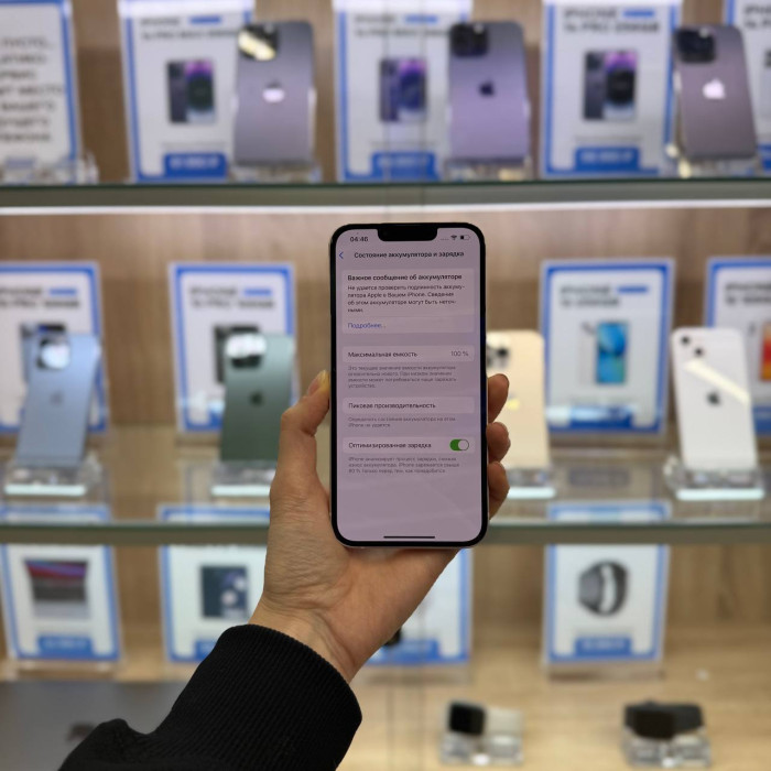 Б/У Смартфон Apple iPhone 13 128GB Розовый