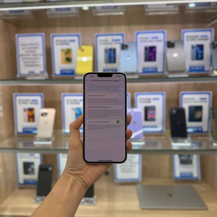 Уценка Смартфон Apple iPhone 14 Plus 256GB Сияющая звезда (Starlight) nano SIM + eSIM