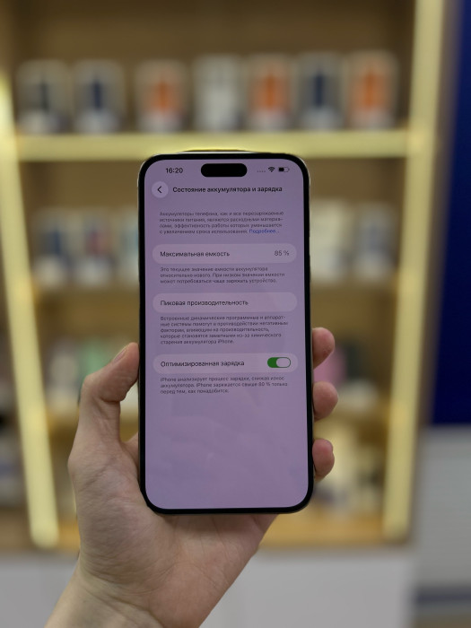 Б/У Смартфон iPhone 14 Pro Max 128GB Золото (Gold) | Фото 3 из 5