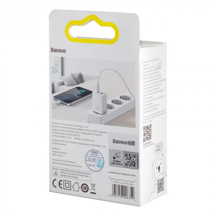 Зарядное устройство Baseus Super Si Pro Type-C to USB 30W Белый (CCSUPP-E02) | Фото 2 из 7