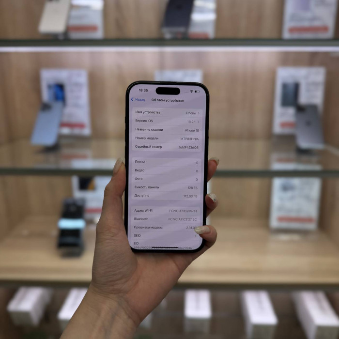 Б/у Apple iPhone 15 128GB Black | Фото 2 из 5
