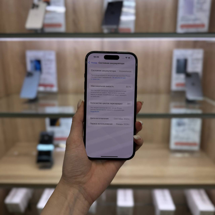 Б/у Apple iPhone 15 128GB Black | Фото 4 из 5