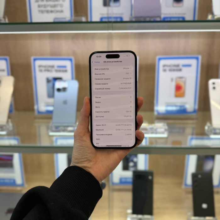 Б/у Apple iPhone 15 128GB Black