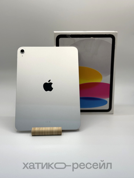 Уценка Планшет Apple iPad 11 (2025) 128GB Wi-Fi Серебристый (Silver)