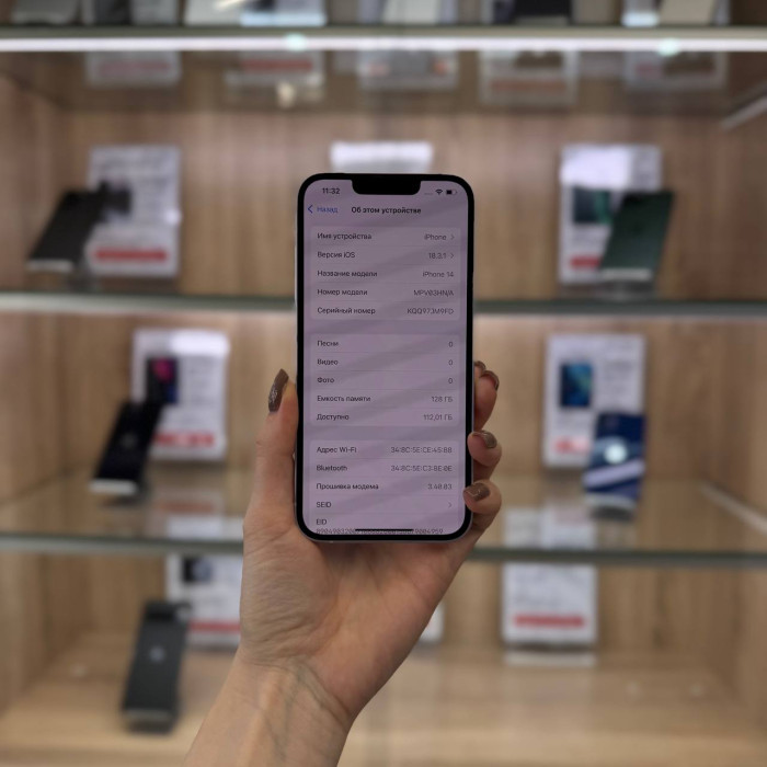 Б/у Смартфон Apple iPhone 14 128GB Purple | Фото 2 из 5