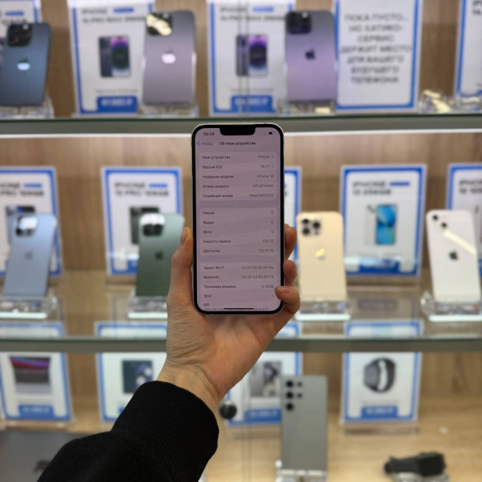 Б/у Смартфон Apple iPhone 14 128GB Purple