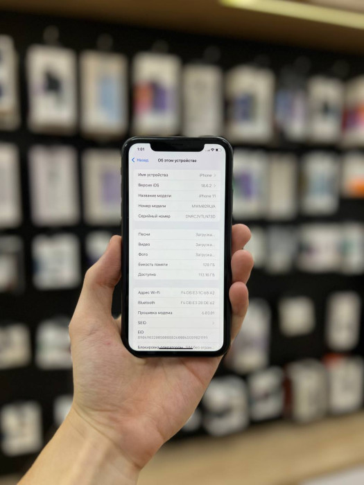 Б/у Смартфон Apple iPhone 11 128GB Black RU